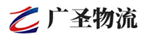 厦门到端州区物流公司